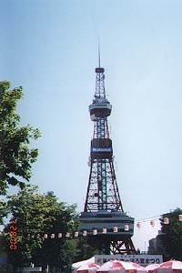 大通公園電視塔